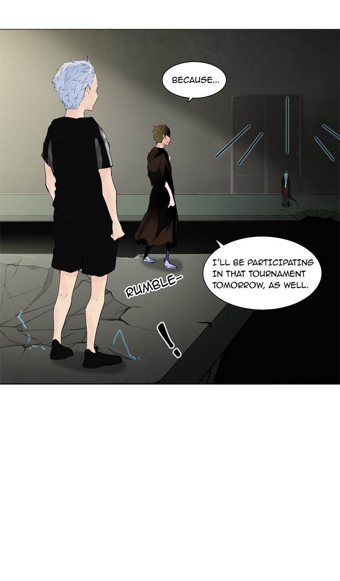 Tower of God Chapter 203 42